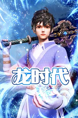 非完美交易