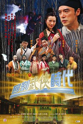 平静的海滩