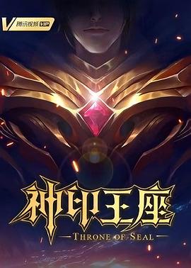 爱情的尸检报告