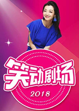 爱无对立