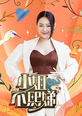 爱,不爱