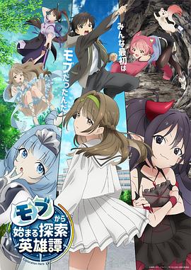 爱犬人士