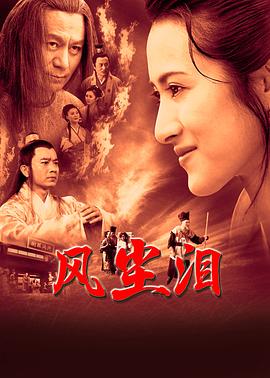 爱的蹦极