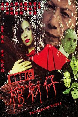 年年有今日