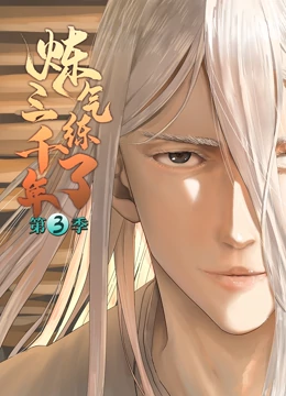 爱犬人士