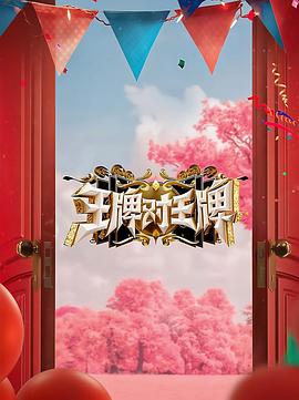 爱得其所