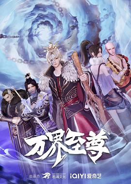 爱无对立