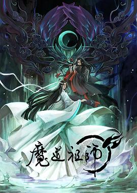 爱犬人士