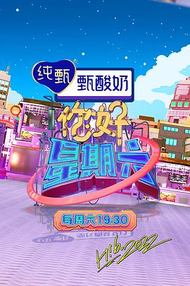 爹地2015