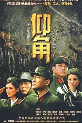 帮派