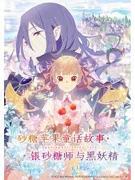 无手老师