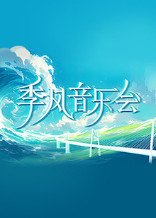 年轻的阿迈德
