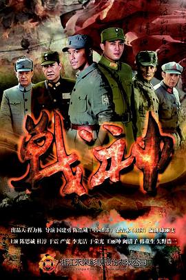丝结之谜