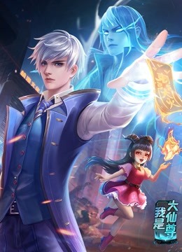 爱情蜜语