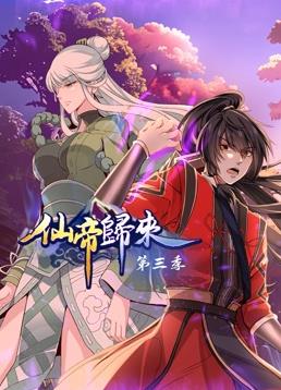 亲爱的你