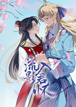 恶童日记