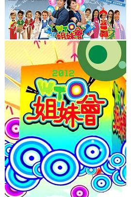 壶道