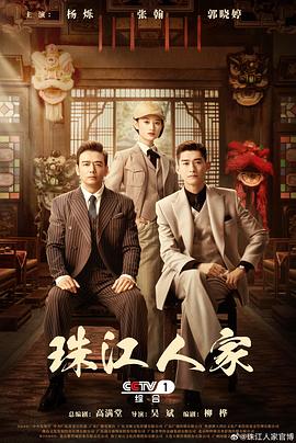 爱欲之港