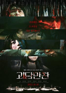 爱犬人士