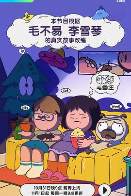 幸福卡片