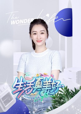 爱是最重要的事