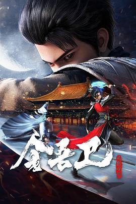 壶道