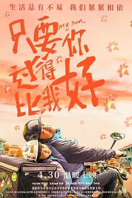 DOPE麻药取缔部特搜课