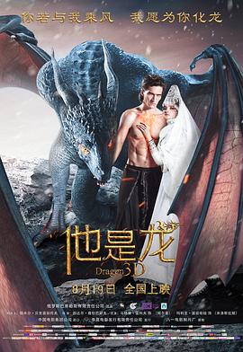 无人引航