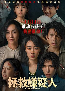 朱雀堂
