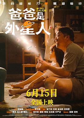 爱犬的奇迹