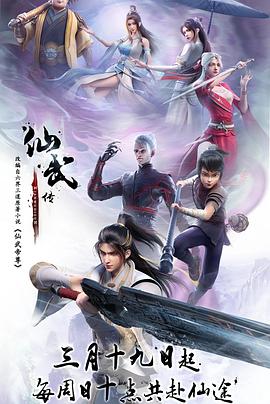 无处