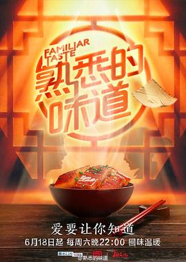 爱丽丝城市漫游记