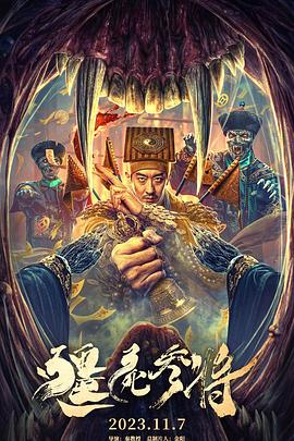 亲爱的你