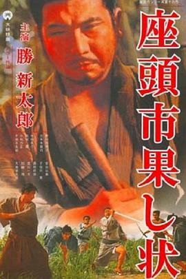 年度人物
