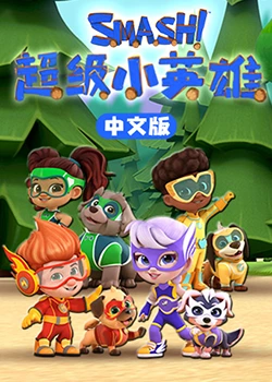 干将莫邪绝情