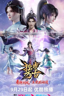无处2020
