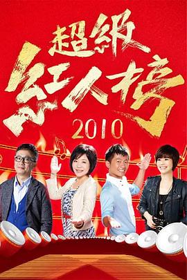布劳涅森林的女人们