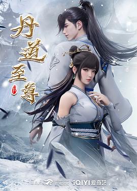 爱情蜜语