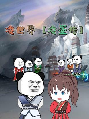 爱我就让我快乐