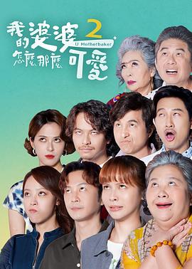 爱无所罪