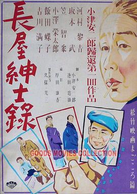 爱的困惑