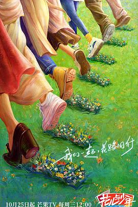 恶梦电梯