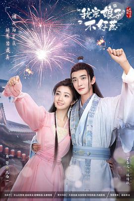 幸福时光
