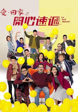 村长的甜心