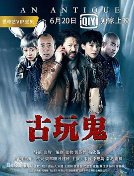 亲爱的你