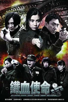 恋恋巴黎