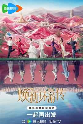 爵士灵魂