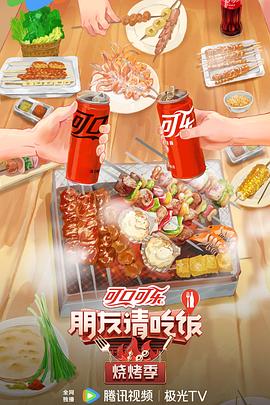 我的世界你好