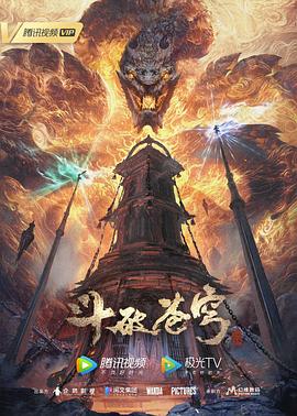 斯普林斯汀:百老汇音乐会