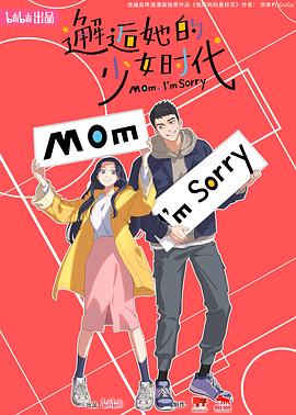 布劳涅森林的女人们